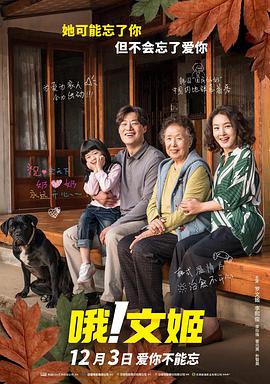 精品国产a